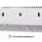 Perfelli RINCI 6CWX BIANCO - купити в інтернет-магазині Техностар
