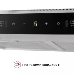 Perfelli RINCI 6CWX INOX - купити в інтернет-магазині Техностар