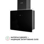 Perfelli RIVA NERO - купити в інтернет-магазині Техностар