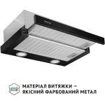 Perfelli TL 502 BL LED - купити в інтернет-магазині Техностар