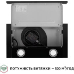 Perfelli TL 502 BL LED - купити в інтернет-магазині Техностар