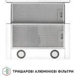 Perfelli TL 502 WH LED - купити в інтернет-магазині Техностар