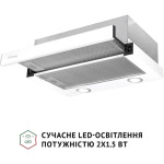 Perfelli TL 502 WH LED - купити в інтернет-магазині Техностар