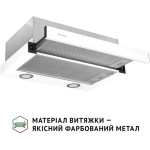 Perfelli TL 502 WH LED - купити в інтернет-магазині Техностар