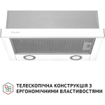 Perfelli TL 502 WH LED - купити в інтернет-магазині Техностар