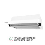 Perfelli TL 5212 WH 700 LED - купити в інтернет-магазині Техностар