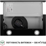 Perfelli TL 602 BL LED - купити в інтернет-магазині Техностар