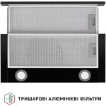 Perfelli TL 602 BL LED - купити в інтернет-магазині Техностар