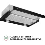 Perfelli TL 602 BL LED - купити в інтернет-магазині Техностар