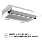 Perfelli TL 602 WH LED - купити в інтернет-магазині Техностар