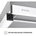 Perfelli TL 602 WH LED - купити в інтернет-магазині Техностар