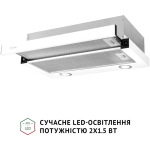 Perfelli TL 602 WH LED - купити в інтернет-магазині Техностар