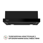 Perfelli TL 6212 Full BL 700 LED - купити в інтернет-магазині Техностар