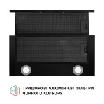 Perfelli TL 6212 Full BL 700 LED - купити в інтернет-магазині Техностар