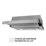 Perfelli TL 6212 I 700 LED - купити в інтернет-магазині Техностар