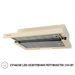 Perfelli TL 6316 IV 700 LED - купити в інтернет-магазині Техностар