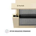 Perfelli TL 6316 IV 700 LED - купити в інтернет-магазині Техностар