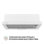 Perfelli TL 6333 WH 700 LED GLASS - купити в інтернет-магазині Техностар