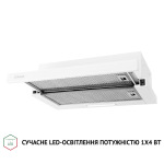 Perfelli TL 6333 WH 700 LED GLASS - купити в інтернет-магазині Техностар