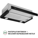 Perfelli TL 6622 BL 1000 LED - купити в інтернет-магазині Техностар