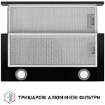 Perfelli TL 6622 BL 1000 LED - купити в інтернет-магазині Техностар