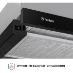 Perfelli TL 6622 BL 1000 LED - купити в інтернет-магазині Техностар