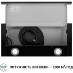 Perfelli TL 6622 BL 1000 LED - купити в інтернет-магазині Техностар