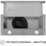 Perfelli TL 6622 I 1000 LED - купити в інтернет-магазині Техностар