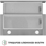 Perfelli TL 6622 I 1000 LED - купити в інтернет-магазині Техностар