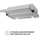 Perfelli TL 6622 I 1000 LED - купити в інтернет-магазині Техностар