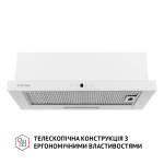 Perfelli TLS 6363 WH 700 LED Sensor - купити в інтернет-магазині Техностар