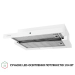 Perfelli TLS 6363 WH 700 LED Sensor - купити в інтернет-магазині Техностар