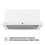 Perfelli TLS 6763 WH 1100 LED Sensor - купити в інтернет-магазині Техностар