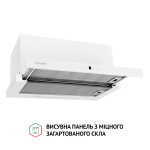 Perfelli TLS 6763 WH 1100 LED Sensor - купити в інтернет-магазині Техностар