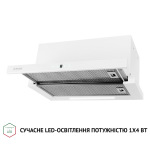 Perfelli TLS 6763 WH 1100 LED Sensor - купити в інтернет-магазині Техностар