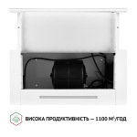 Perfelli TLS 6763 WH 1100 LED Sensor - купити в інтернет-магазині Техностар