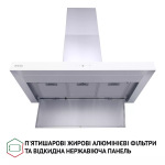 Perfelli TS 9635 I/WH 1000 LED - купити в інтернет-магазині Техностар