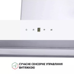 Perfelli TS 9635 I/WH 1000 LED - купити в інтернет-магазині Техностар