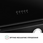 Perfelli VICCO 5HM NERO - купити в інтернет-магазині Техностар