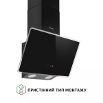 Perfelli VICCO 5HSR NERO - купити в інтернет-магазині Техностар