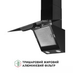 Perfelli VICCO 5HSR NERO - купити в інтернет-магазині Техностар