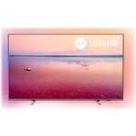 Philips 50PUS6754/12 - купити в інтернет-магазині Техностар