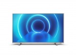 Philips 58PUS7555/12 - купити в інтернет-магазині Техностар