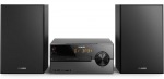 Philips BTB2515/12 - купити в інтернет-магазині Техностар