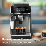 Philips EP2339/40 - купити в інтернет-магазині Техностар