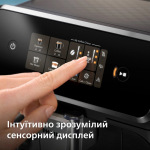 Philips EP2339/40 - купити в інтернет-магазині Техностар