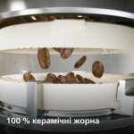 Philips EP2339/40 - купити в інтернет-магазині Техностар