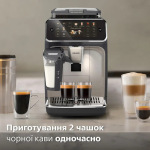 Philips EP5547/90 - купити в інтернет-магазині Техностар