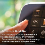 Philips EP5547/90 - купити в інтернет-магазині Техностар