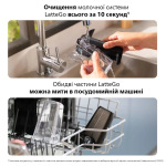 Philips EP5547/90 - купити в інтернет-магазині Техностар